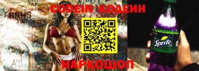 MESCALINE Краснодар