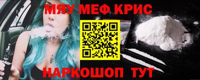 не бодяженный Краснознаменск