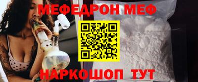 не бодяженный Краснознаменск
