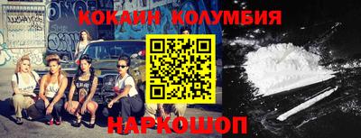 не бодяженный Краснознаменск