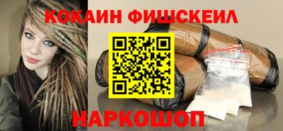 не бодяженный Краснознаменск