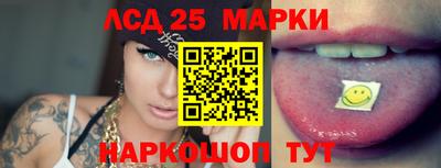 не бодяженный Краснознаменск