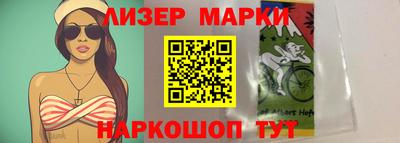 не бодяженный Краснознаменск