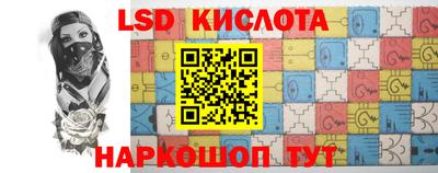 не бодяженный Краснознаменск