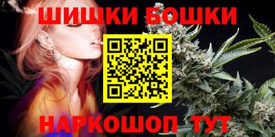 MESCALINE Краснодар