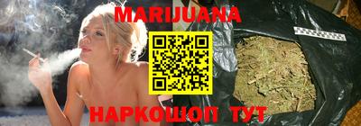 MESCALINE Краснодар