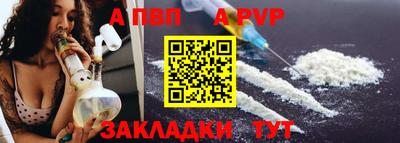 MESCALINE Краснодар
