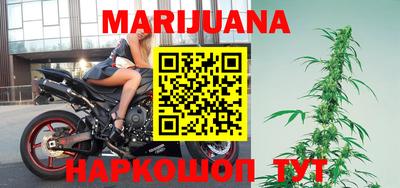 MESCALINE Краснодар