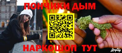 не бодяженный Краснознаменск