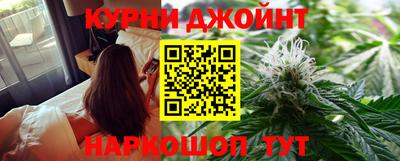 MESCALINE Краснодар
