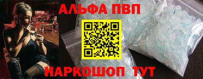 MESCALINE Краснодар