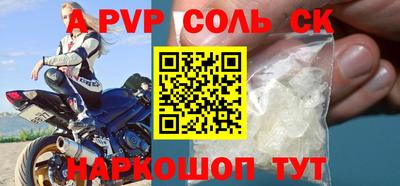 MESCALINE Краснодар
