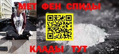 не бодяженный Краснознаменск