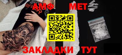 MESCALINE Краснодар