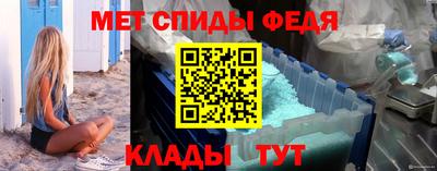 MESCALINE Краснодар