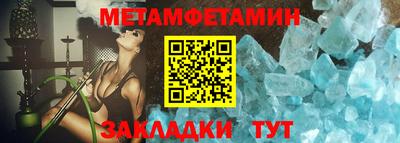 не бодяженный Краснознаменск