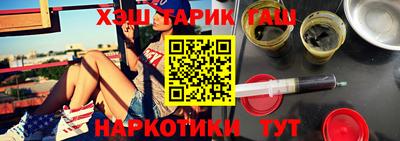 MESCALINE Краснодар