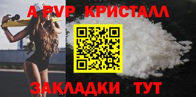 MESCALINE Краснодар