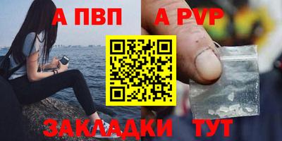 не бодяженный Краснознаменск