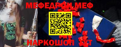 не бодяженный Краснознаменск