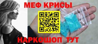 не бодяженный Краснознаменск