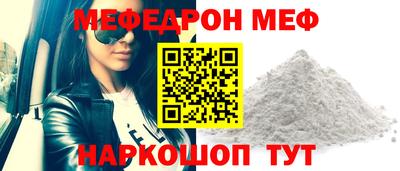 не бодяженный Краснознаменск