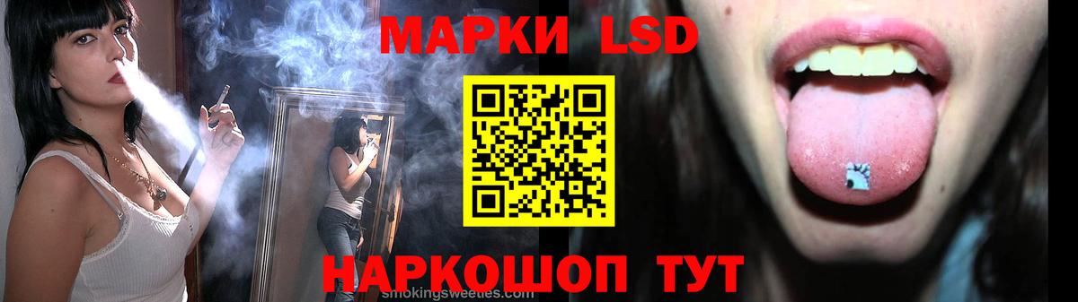 Конопля Йошкар-Ола
